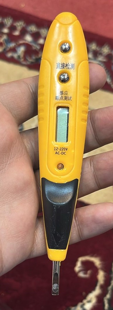 Alternative view of Digital Voltage Test AC DC Tester Professional Electrical Tool for Accurate Measurement
