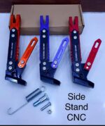 Universal Adjustable Aluminum Motorcycle Kickstand – CNC Side Stand - Image 6